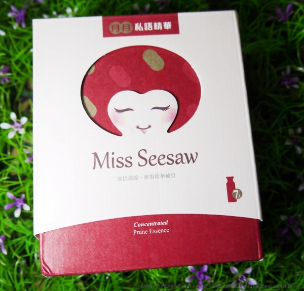 MissSeesaw月月私語精華~好喝的調理精華,女人都該被細心呵護~(飲品/保健/體驗)