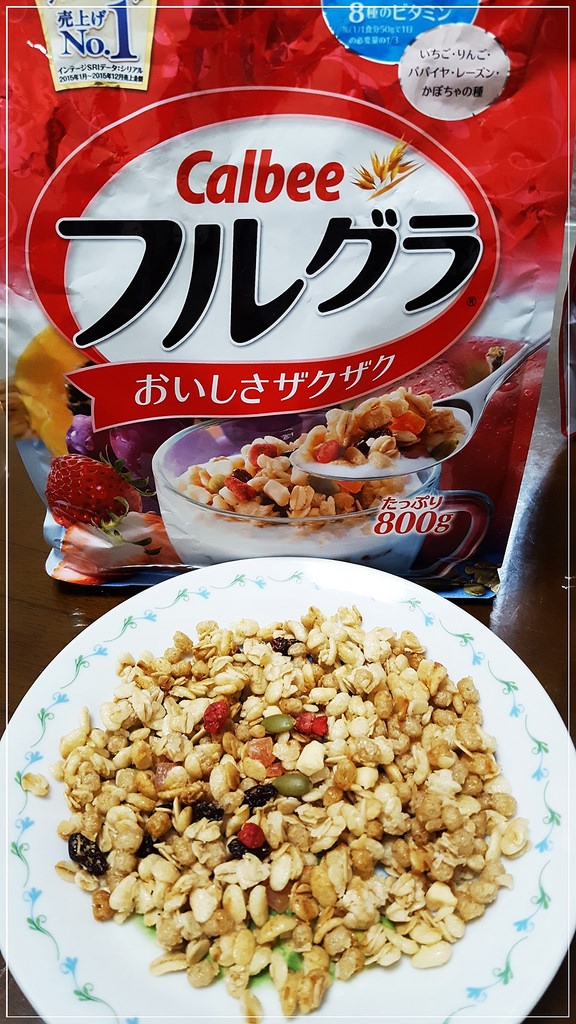 Calbee卡樂比水果麥片/日清水果麥片/家樂氏1/2脂肪水果穀物麥片