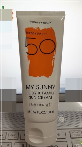 (開箱)TONYMOLY MY SUNNY防曬乳~SPF50+ PA+++~修飾膚色,完美防曬~