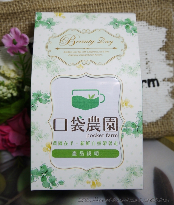 連淨acon pure口袋農園-純天然玫瑰粉/綠茶粉/檸檬粉沖泡飲~輕巧小包裝,喝的保養品,輕鬆變美麗~(飲品/體驗)