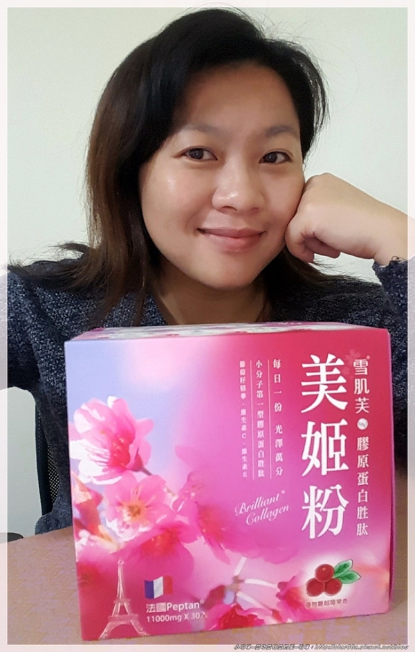 【膠原蛋白粉推薦】益康生技 雪肌芙膠原蛋白胜肽美姬粉~喝的輕鬆,喝的漂亮~(保養/飲品/體驗)