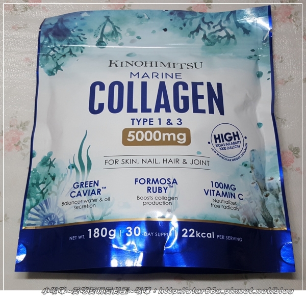 (飲品/美容/體驗)Kinohimitsu紅藜深海膠原素~輕輕鬆鬆變美麗~