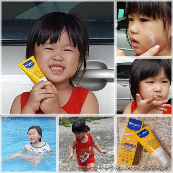 (體驗)Mustela慕之恬廊高效性兒童防曬乳SPF50+~外出、玩水不怕曬~