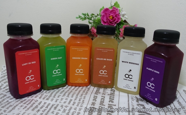 Baby OC新鮮冷壓蔬果汁~天然酵素助消化、清涼解暑,享受健康零負擔~(飲品/體驗)
