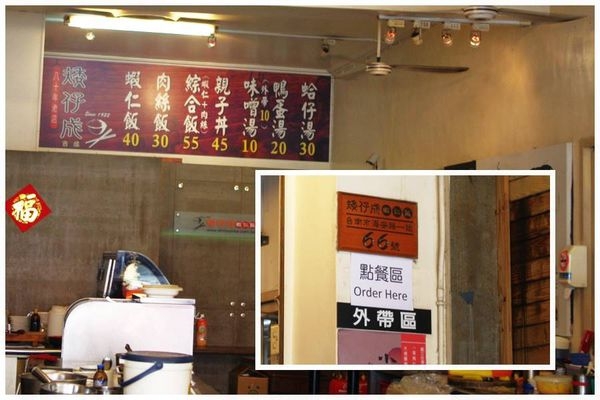 (南投)紫南宮用千萬打造的七星級廁所。妖怪可愛童話並存的妖怪村。超美夜景的星月天空。