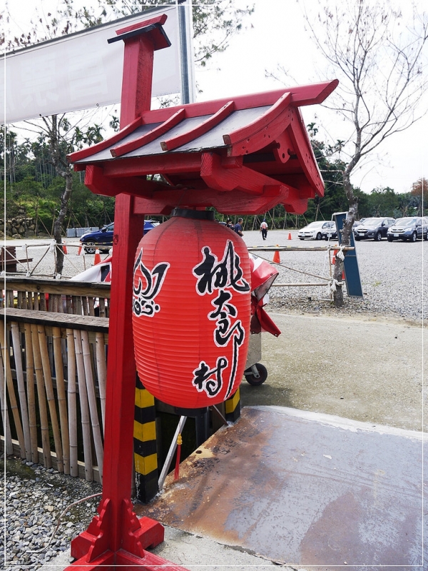 (南投)桃太郎村~錯綜複雜的時光場景~