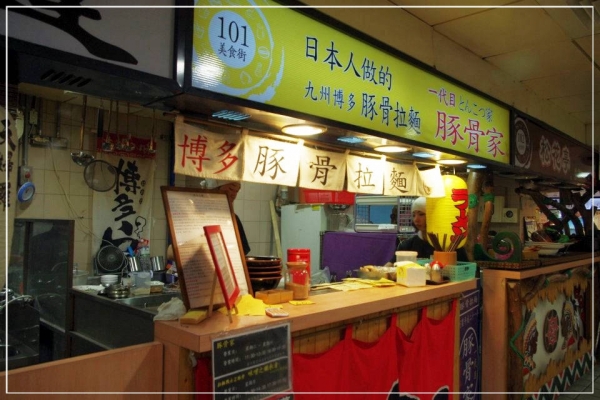 (台北內湖)白石湖吊橋~漂亮的三月雪