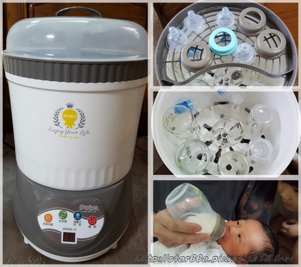 PUKU藍色企鵝Royal蒸氣烘乾負離子消毒鍋~省時又省力,一個按鍵就搞定~