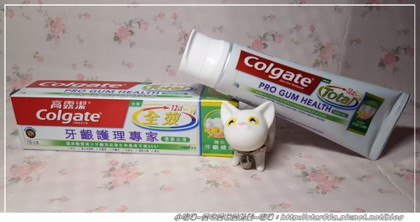 高露潔全效牙齦護理專家牙膏~牙齦護理很重要喔~
