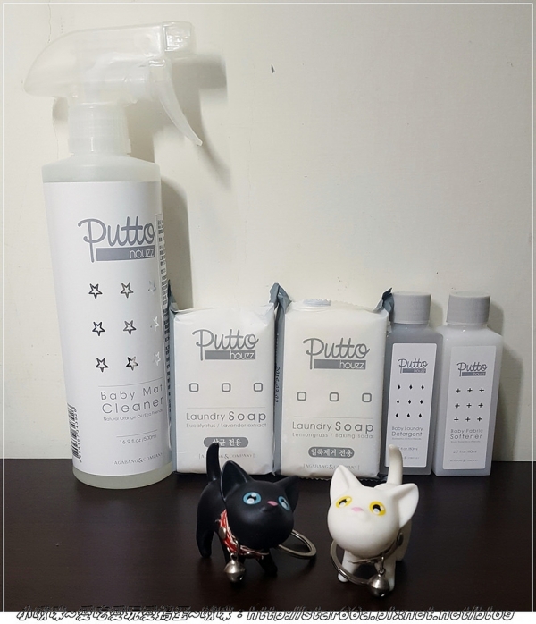 (生活用品/清潔系列/推薦/合作邀稿)Putto Houzz系列~100%植物萃取,天然安全又環保的居家消毒抗菌清潔用品~