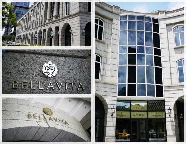 (信義區)BELLAVITA 3F的SALON DE THE de Joël Robuchon