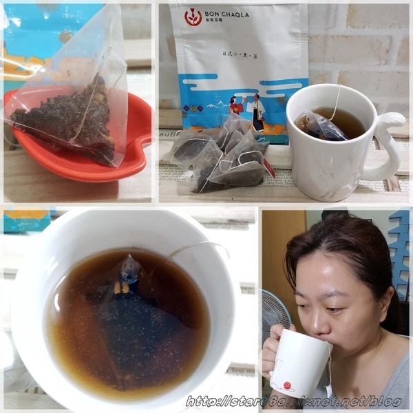 台灣茶人日式小黑茶~黑色食材養身新概念~(體驗)