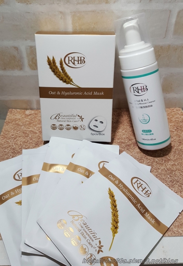RHB植研理敏專科-玻尿酸潔顏慕絲/燕麥玻尿酸保濕修護面膜(體驗)