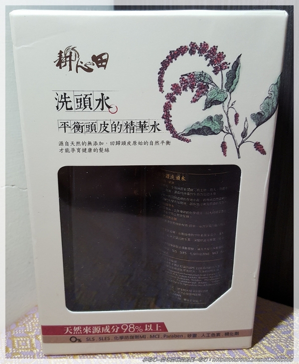(洗髮/頭皮/清潔/體驗)無患子生技-耕心田洗頭水禮盒組~洗頭不只洗髮,頭皮也很重要唷~