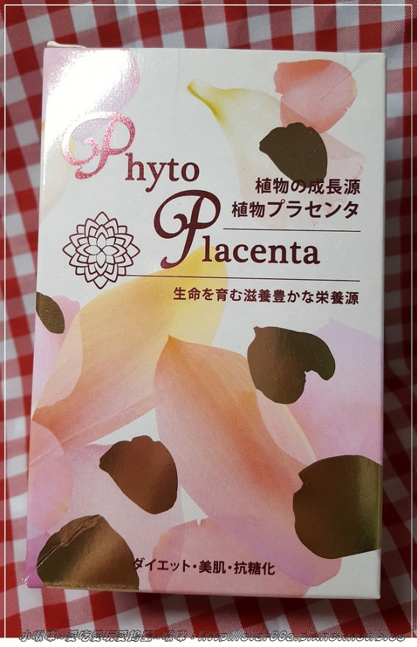 (食品/美容/體驗)久禾生物科技帝之姬