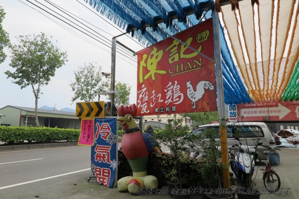 (食記/南投)陳記甕缸雞~皮脆肉嫩又多汁的美味甕缸雞
