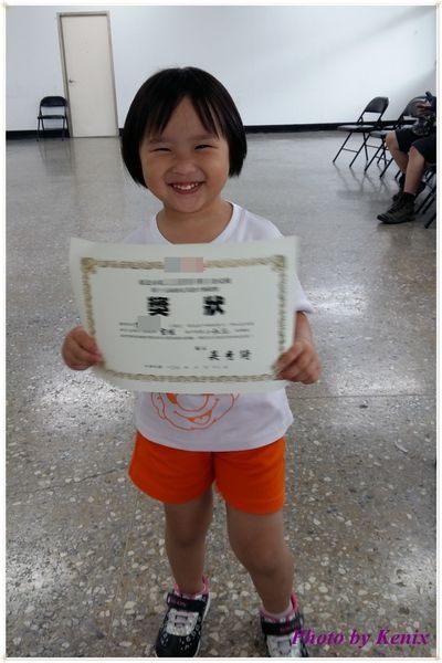 小肉圓小班生活~人生的第一張獎狀