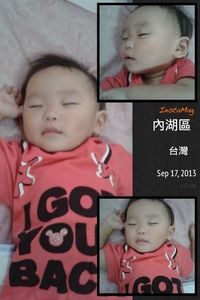 13m5d小肉圓變色了