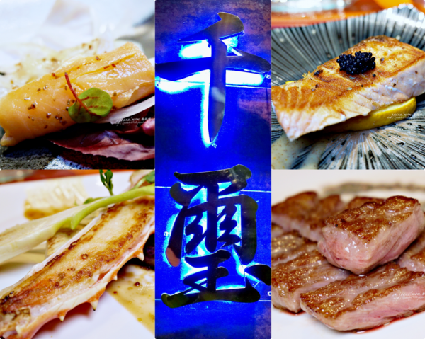 【千璽鐵板燒】 日本黑毛和牛/神戶和牛,神美味的A5和牛幾乎入口即化~推出和牛快閃套餐價格好親民!