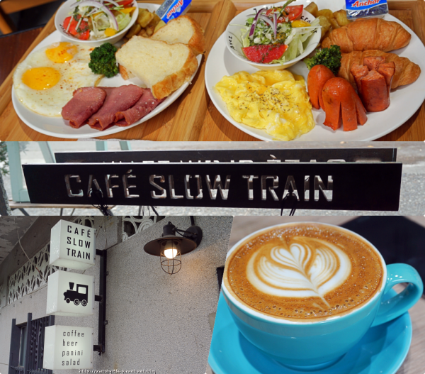 【旅遊食記】宜蘭幾米廣場美食咖啡館《Café slow train 》 享受愜意悠閒的假日時光
