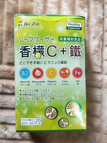 BeeZin康萃香檬C+鐵美妍顆粒粉