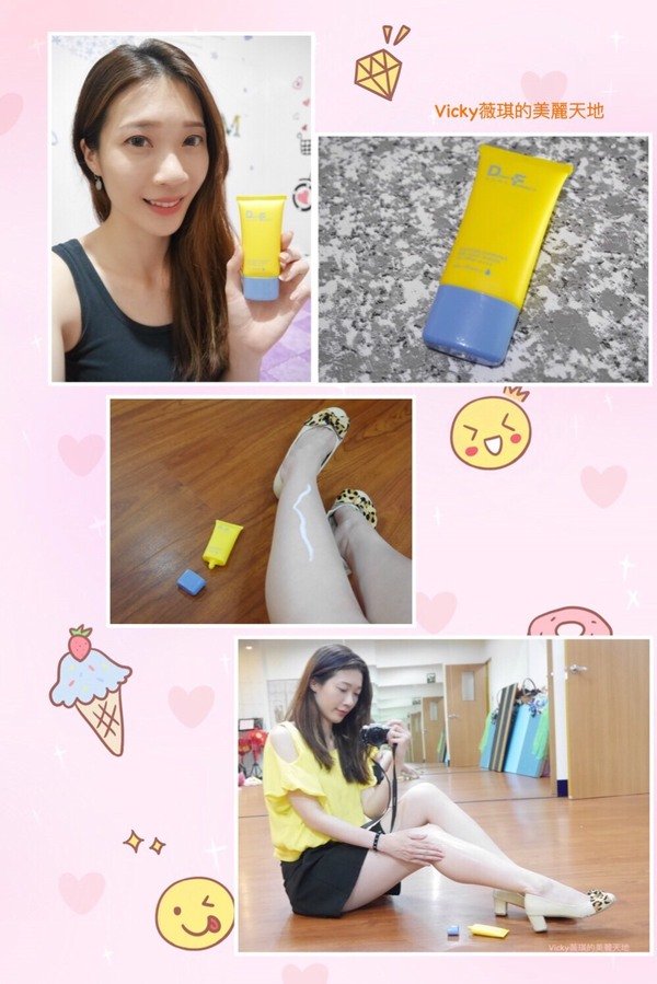【夏日防曬分享】DF美肌醫生-白夏菊超輕感防曬凝露SPF50+/★★★★
