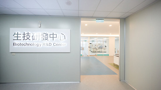 東森自然美純淨保養 佈局國際再造美麗奇蹟