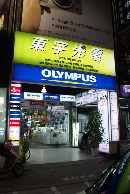愛死我的新歡OLYMPUS OM-D E-M5+M.ZUIKO 12mm F2.0