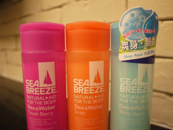 消暑小物 SEA BREEZE 海洋微風活力爽身水