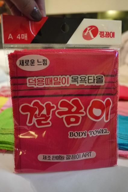 首爾 零食 x 泡麵 x 衛生棉 x 雜物 II
