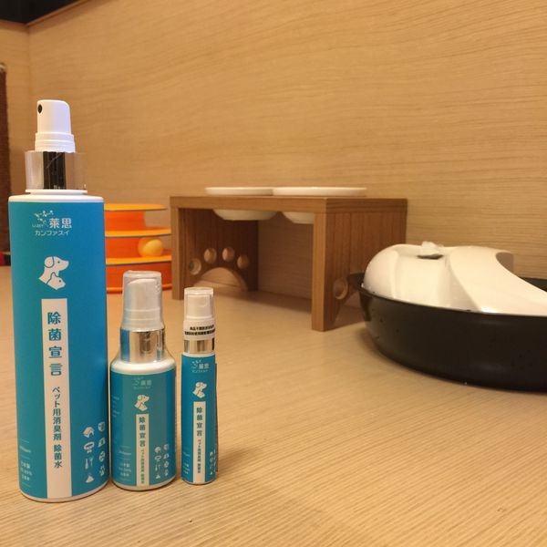 Li-ZEY萊思Comfosy除菌宣言 愛寵物抗菌噴霧
