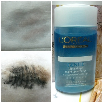 蜜妮Biore高效活性眼唇卸粧液 PK LOREAL 溫和眼唇卸妝液
