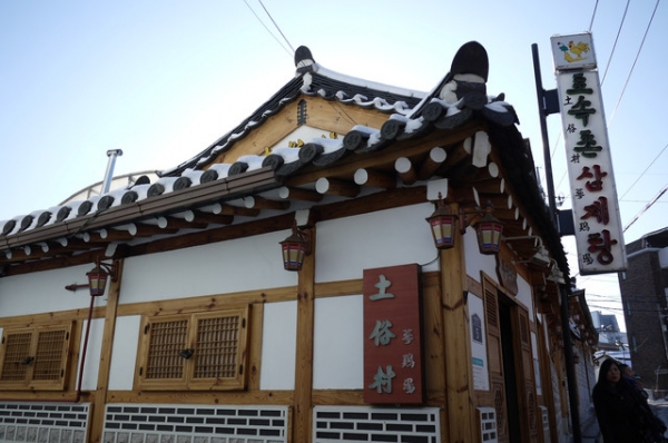首爾 不可錯過的土俗村蔘雞湯