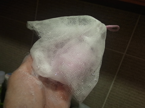 LUSH 7月新品 DIRTY沐浴露 有贈獎活動喔 :)