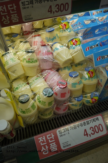 首爾 零食 x 衛生棉