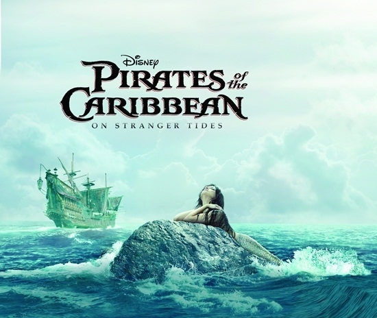 O.P.I Pirates Caribbean加勒比海盜系列 P17 P18