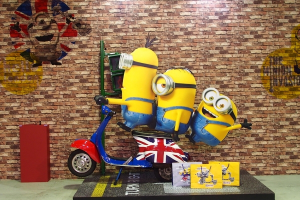 合作/玩高雄/小小兵瘋狂世界展銷會 高雄駁二場