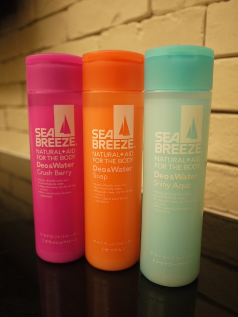 消暑小物 SEA BREEZE 海洋微風活力爽身水