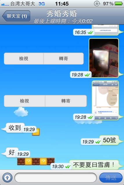 ALBION艾倫比亞 雪膚凝潤底妝系列