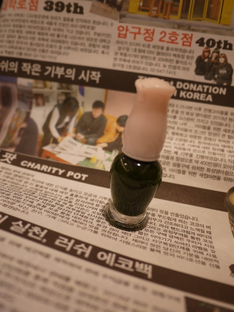 ETUDE HOUSE 4色指甲油