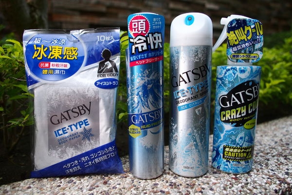gatsby魔法激凍體用噴霧x頭皮冰凍噴霧x體用抗菌濕巾x冰漩爽身噴霧