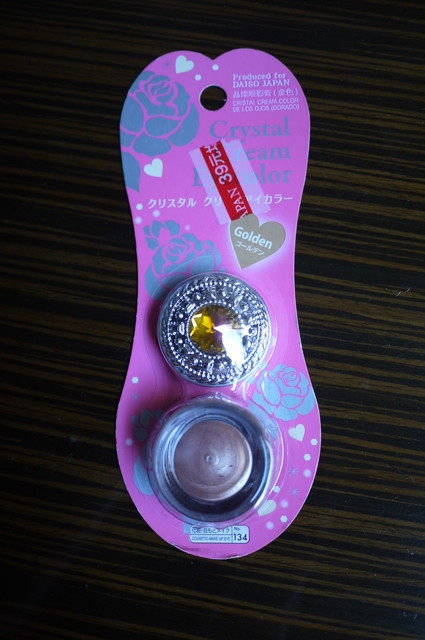 我也跟風買了大創眼影霜