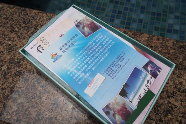 夏至旅遊~6月butybox美妝盒