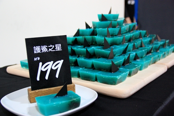 LUSH X Shark Savers 攜手保護鯊魚 限量版護鯊之星香氛皂