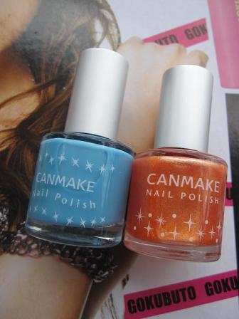 ELLE雜誌送的 CANMAKE滯銷指甲油....