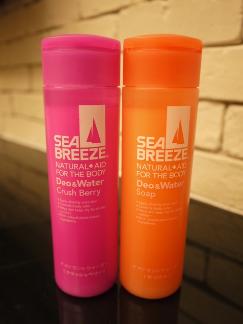 消暑小物 SEA BREEZE 海洋微風活力爽身水