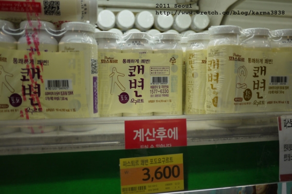 首爾 零食 x 衛生棉