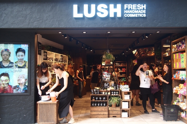 跟我逛逛澳門LUSH嵐舒 議事亭前地分店&必買TOP6