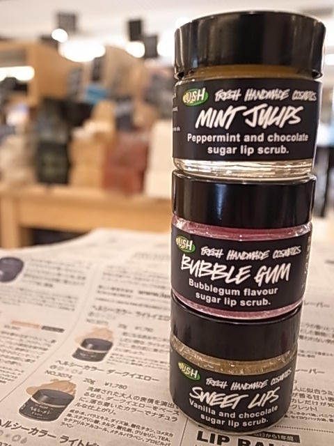 如吃甜點般唇部煥膚術 LUSH糖霜唇部去角質台灣終於上市摟