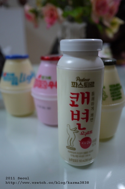 首爾 零食 x 衛生棉